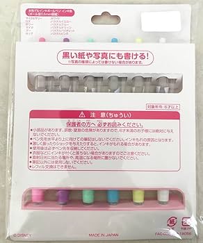 新品未使用◆TDL モンスターズインク ペン パステル ゲルインクボールペン 東京ディズニーリゾート モンスターズインク パステルゲルインキ